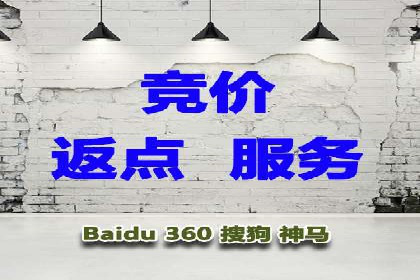 行业领先品牌的抖音信息流推广实战